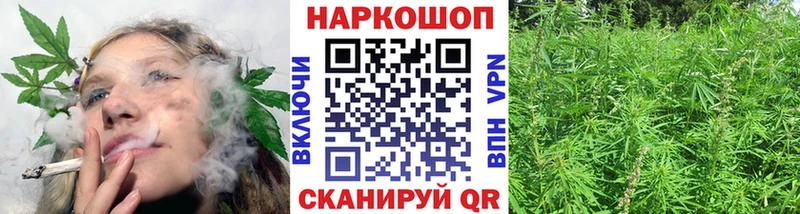 Где продают наркотики Кирсанов МАРИХУАНА  КОКАИН  ГАШИШ 