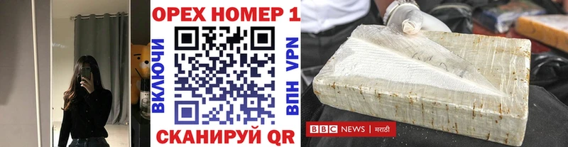 COCAIN VHQ  купить наркотик  Кирсанов 