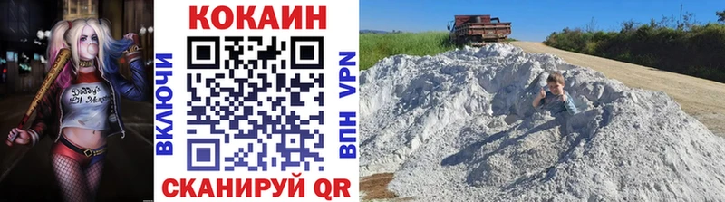 Кокаин Боливия Кирсанов