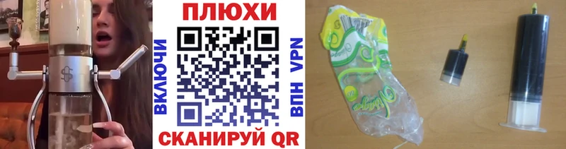 ГАШ Premium Кирсанов
