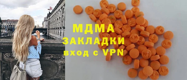 кокаин колумбия Кодинск