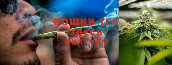 COCAINE Корсаков