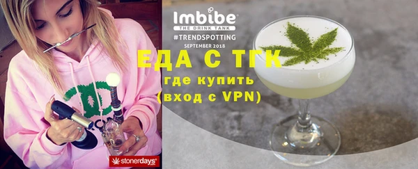 кокаин колумбия Кодинск