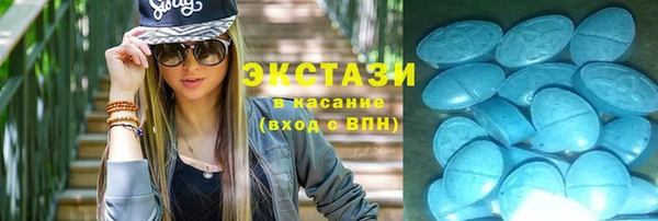 каннабис Кинешма