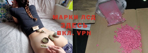 COCAINE Корсаков