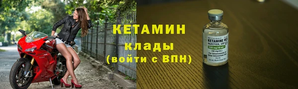 каннабис Кинешма