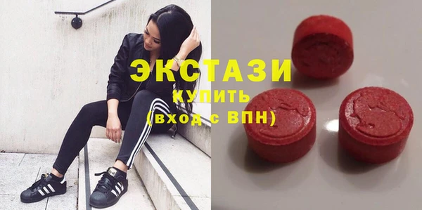 прущие крисы Коряжма