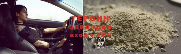 круглые Киренск