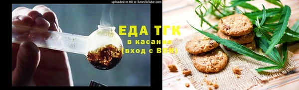спиды Киреевск