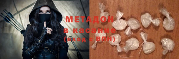 круглые Киренск