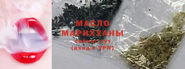 mix Костерёво