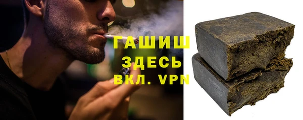 кокаин колумбия Кодинск