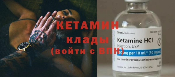 кокаин колумбия Кодинск
