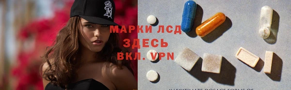 спиды Киреевск