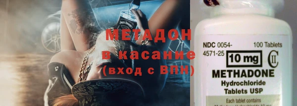 круглые Киренск