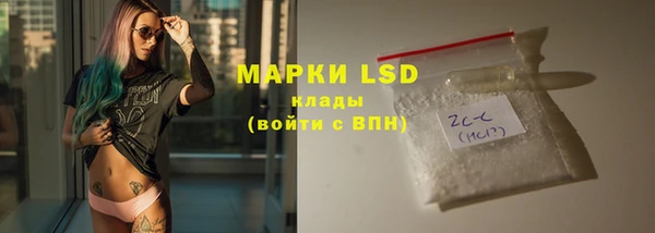 тгк Карталы