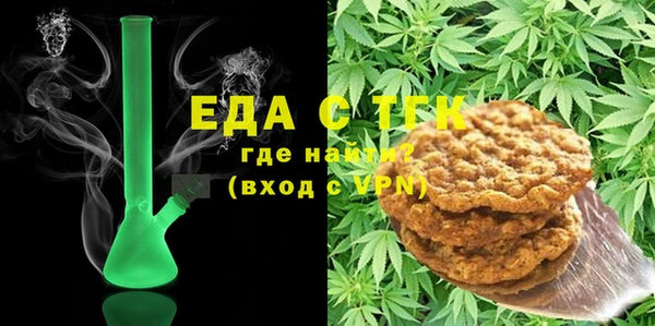 спиды Киреевск