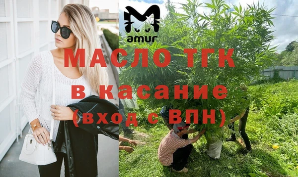 прущие крисы Коряжма