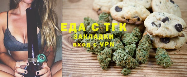 круглые Киренск