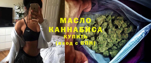 скорость mdpv Карпинск
