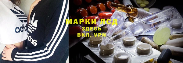 круглые Киренск