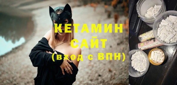 спиды Киреевск