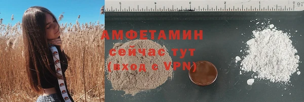 круглые Киренск